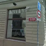 Ξενοδοχείο με διαμερίσματα Hotel Suite Home Prague 4*